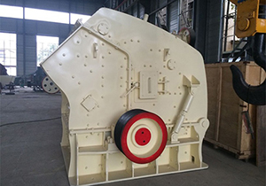 山東破碎機批發